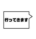 アレンジ機能で組み合わせる吹き出し/敬語（個別スタンプ：35）