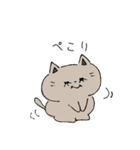 敬語♡ねこちゃん（個別スタンプ：13）