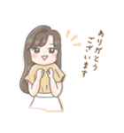 働く女の子の1日スタンプ（敬語）（個別スタンプ：7）