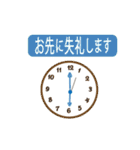 ビジネスでよく使うフレーズ32（個別スタンプ：16）