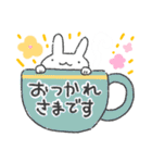 ちょっぴり丁寧なうさぎ☆にぎにぎver.（個別スタンプ：19）