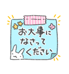 ちょっぴり丁寧なうさぎ☆にぎにぎver.（個別スタンプ：38）