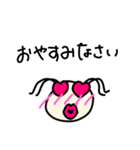 みーこ。のシンプル敬語＆挨拶（個別スタンプ：5）