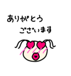 みーこ。のシンプル敬語＆挨拶（個別スタンプ：6）