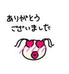 みーこ。のシンプル敬語＆挨拶（個別スタンプ：7）