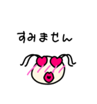 みーこ。のシンプル敬語＆挨拶（個別スタンプ：8）