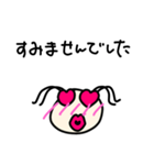 みーこ。のシンプル敬語＆挨拶（個別スタンプ：9）