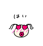 みーこ。のシンプル敬語＆挨拶（個別スタンプ：15）