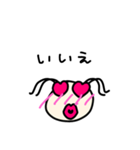 みーこ。のシンプル敬語＆挨拶（個別スタンプ：16）