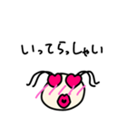 みーこ。のシンプル敬語＆挨拶（個別スタンプ：18）