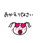 みーこ。のシンプル敬語＆挨拶（個別スタンプ：19）