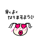 みーこ。のシンプル敬語＆挨拶（個別スタンプ：21）