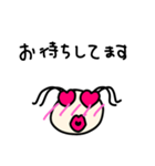 みーこ。のシンプル敬語＆挨拶（個別スタンプ：26）