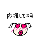 みーこ。のシンプル敬語＆挨拶（個別スタンプ：28）