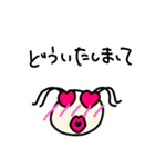 みーこ。のシンプル敬語＆挨拶（個別スタンプ：30）