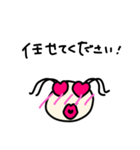 みーこ。のシンプル敬語＆挨拶（個別スタンプ：33）