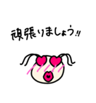 みーこ。のシンプル敬語＆挨拶（個別スタンプ：34）