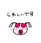 みーこ。のシンプル敬語＆挨拶（個別スタンプ：35）