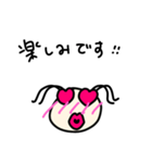 みーこ。のシンプル敬語＆挨拶（個別スタンプ：36）