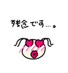 みーこ。のシンプル敬語＆挨拶（個別スタンプ：37）