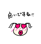 みーこ。のシンプル敬語＆挨拶（個別スタンプ：39）