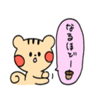 (敬語)赤いほっぺのリスちゃん（個別スタンプ：23）