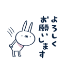 おさぎ2「毎日使える見やすい敬語」（個別スタンプ：5）