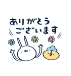 おさぎ2「毎日使える見やすい敬語」（個別スタンプ：9）