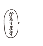 組み合わせて使える！家に帰るよ（個別スタンプ：10）