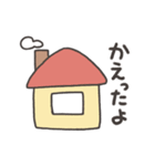 組み合わせて使える！家に帰るよ（個別スタンプ：36）