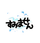 晴れ狐お稲荷くん 組み合わせて使おう‼（個別スタンプ：29）