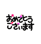 晴れ狐お稲荷くん 組み合わせて使おう‼（個別スタンプ：33）