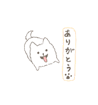 犬になりたい時もある（個別スタンプ：15）