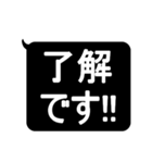 ★見やすいデカ文字★敬語スタンプ（個別スタンプ：5）