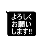 ★見やすいデカ文字★敬語スタンプ（個別スタンプ：10）