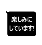 ★見やすいデカ文字★敬語スタンプ（個別スタンプ：17）