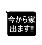 ★見やすいデカ文字★敬語スタンプ（個別スタンプ：18）