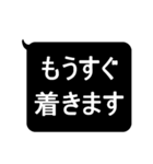 ★見やすいデカ文字★敬語スタンプ（個別スタンプ：20）