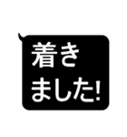 ★見やすいデカ文字★敬語スタンプ（個別スタンプ：21）