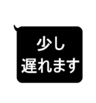 ★見やすいデカ文字★敬語スタンプ（個別スタンプ：22）