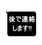 ★見やすいデカ文字★敬語スタンプ（個別スタンプ：23）