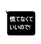 ★見やすいデカ文字★敬語スタンプ（個別スタンプ：25）