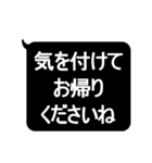 ★見やすいデカ文字★敬語スタンプ（個別スタンプ：26）