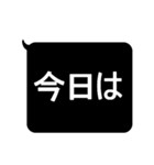 ★見やすいデカ文字★敬語スタンプ（個別スタンプ：27）