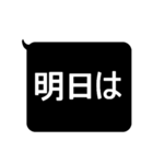 ★見やすいデカ文字★敬語スタンプ（個別スタンプ：28）