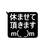 ★見やすいデカ文字★敬語スタンプ（個別スタンプ：32）