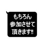 ★見やすいデカ文字★敬語スタンプ（個別スタンプ：34）