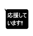 ★見やすいデカ文字★敬語スタンプ（個別スタンプ：38）