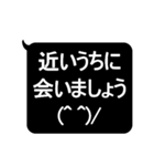 ★見やすいデカ文字★敬語スタンプ（個別スタンプ：40）