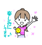 テニスガール♡I love tennis（個別スタンプ：4）